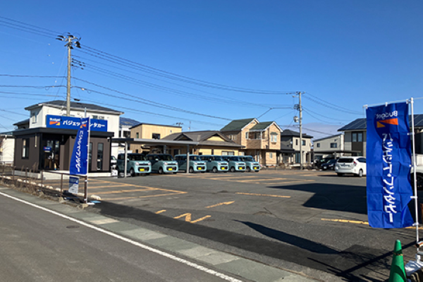 バジェット・レンタカー八戸駅前店