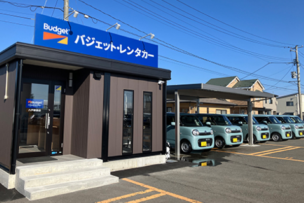 バジェット・レンタカー八戸駅前店